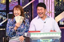 劇団ひとり「こんな劇的な幕切れ初めて」と驚愕　北斗晶＆佐々木健介夫妻ら夫婦ペアSP＜賞金先渡しクイズ＞