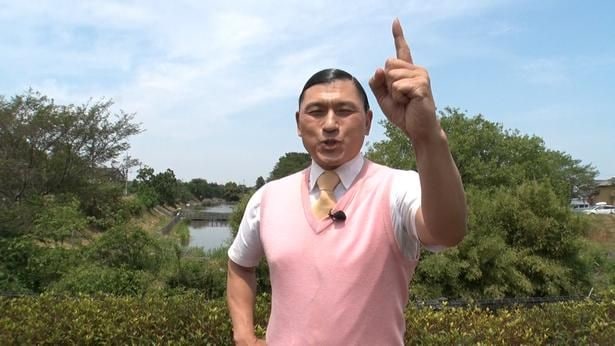 「every.特集」にオードリー・春日俊彰がレギュラー出演