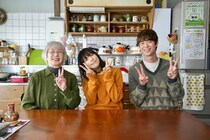 桜井ユキ主演「しあわせは食べて寝て待て」特別編が8月に放送決定　宮沢氷魚＆加賀まりこと“ドラマのその後”を描く