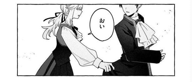 『戦いしかしらない女騎士を甘やかし続けた』より