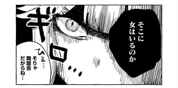 『戦いしかしらない女騎士を甘やかし続けた』より