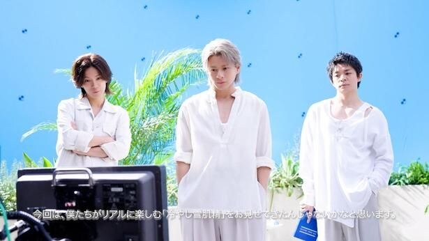  Number_i出演「雪肌精」新CMより