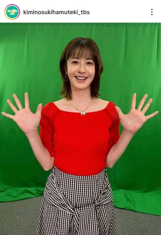 【写真】松本若菜、満面笑顔のオフショット公開