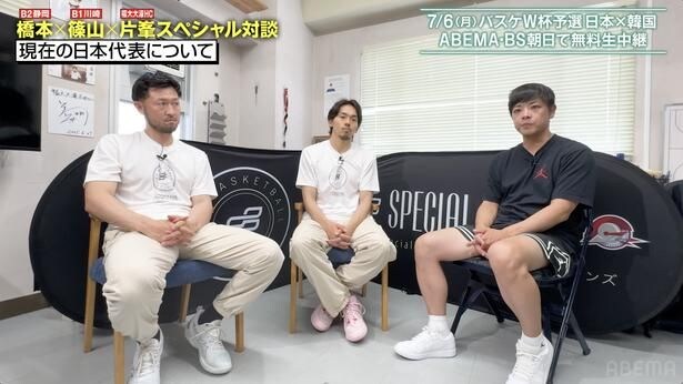 元日本代表・篠山竜青「できない選手は切られる」プロの世界の厳しさを激白 橋本竜馬、福大大濠・片峯HCと語る“日本バスケの未来”
