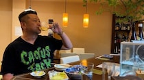 ケンドーコバヤシ、旬な食材を使った絶品料理と店主との軽快なトークに上機嫌＜ケンコバのほろ酔いビジホ泊 全国版＞