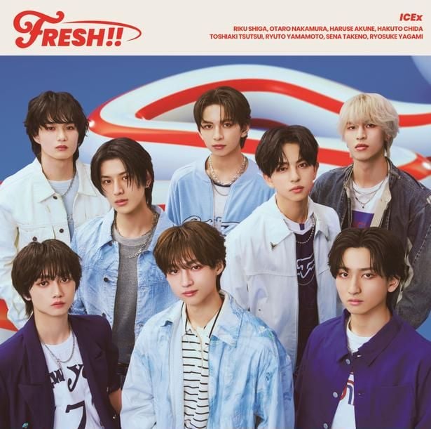 「FRESH!!」通常盤ジャケット