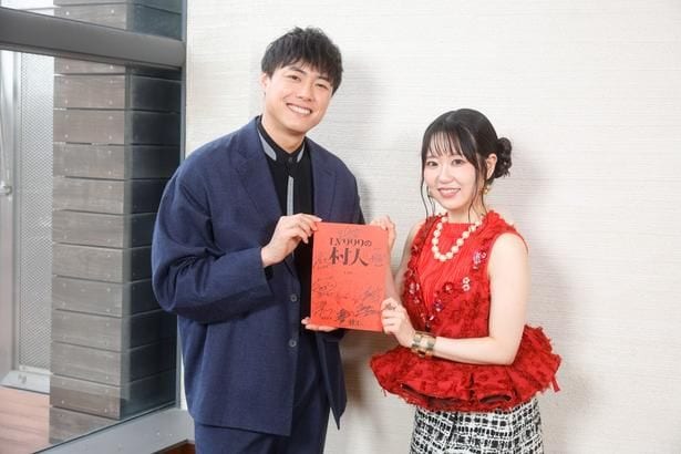 「LV999の村人」鏡浩二役・猪股慧士、アリス役・東山奈央