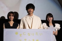 中沢元紀＆秋田汐梨、齊藤なぎさのムードメーカーぶりを明かす　仲良くワールドカップも観戦＜幸せになりたいマサムネ君＞