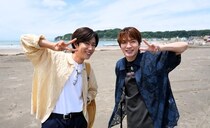 Snow Man阿部亮平＆深澤辰哉が古都・鎌倉で“武士ツアー”　賞味期限3分のスイーツや“宴飯”に大興奮＜ボロいい宿＞