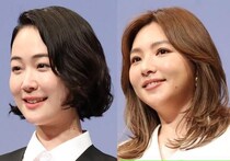 黒木華「私はこの人を推していこう」野呂佳代へ愛のメッセージ…クランクアップ動画に反響＜銀河の一票＞
