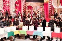 菊池風磨の代打で、山下智久が緊急参戦　timelesz＆三浦翔平と共に100人の女性による“センス”審査に挑む＜タイムレスマン＞