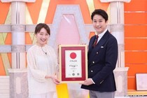 「BS10 パネルクイズ アタック25」が金曜日に引っ越し　谷原章介「金曜の夜9時に通用するのかな？」