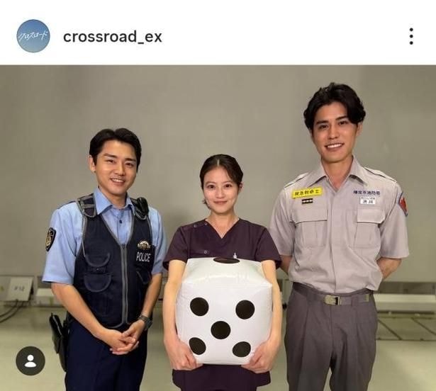 【写真】今田美桜&寛一郎&泉澤祐希、笑顔の仲良し3ショット