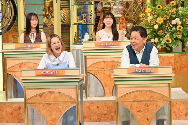 「池上彰のニュースそうだったのか!!」より