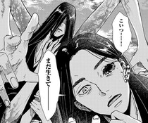 世界の裏側にある島で“弔い屋”を営む兄弟…さまよう魂を鎮める独特の儀式に「世界観に引き込まれる」の声【漫画】