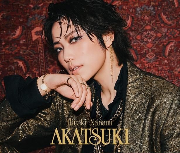 七海ひろき 2nd SINGLE「AKATSUKI」