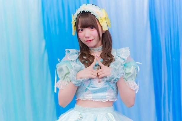 I MY ME MINE 結月きい