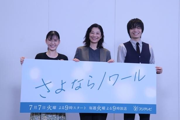 小池栄子＆北香那＆岡山天音