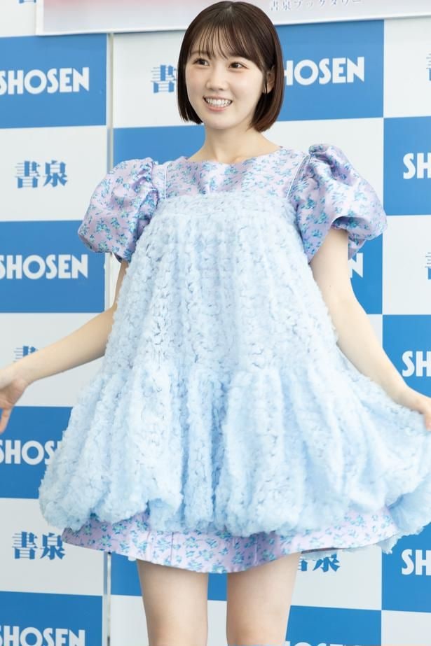 STU48甲斐心愛