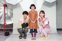 永尾柚乃の“仕事に対する姿勢”をSUPER EIGHT・横山裕が絶賛　斎藤工は樹木希林さんの面影重ねる＜おしゃれクリップ＞