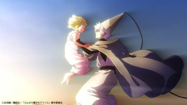 「本好きの下剋上 領主の養女」×「とんがり帽子のアトリエ」特別コラボPVが公開