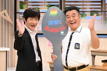 ＜24時間テレビ＞新企画 「突撃！隣の家族ごはん」を実施 　「スクール革命！」内でサプライズ発表