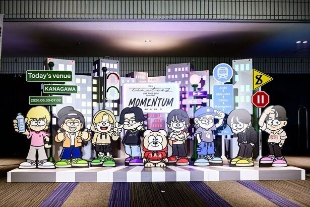 会場モニュメント