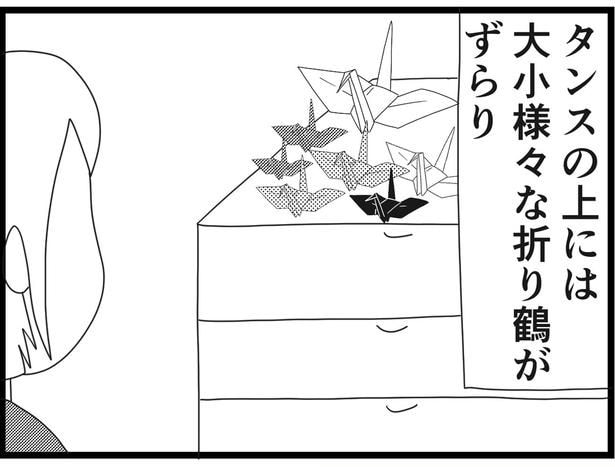 181_08