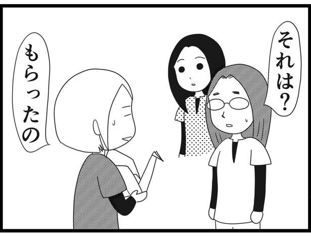 181_20