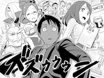 【漫画】初探索の迷宮は、のどかな野原。弱そうな魔物に油断していたら…新人探索者が早々にピンチ！