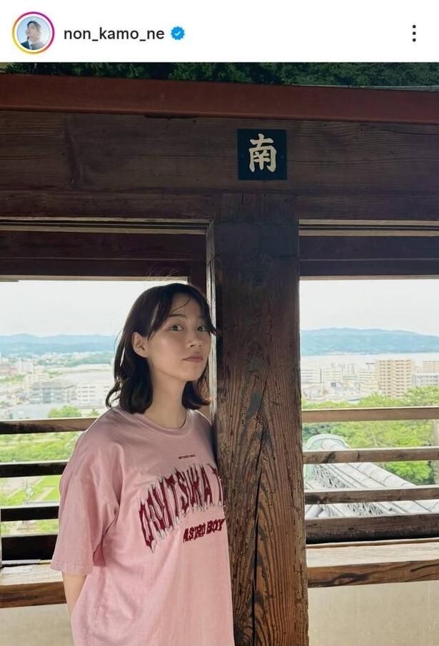 【写真】のん、松江の街並を背景にオフショット公開