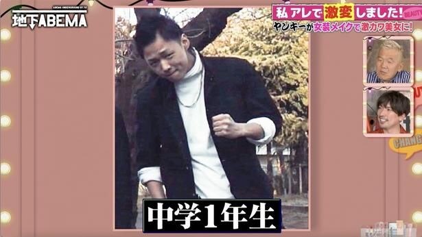 元ヤンキー男子が143万人フォロワーの地雷系美女になるまでの過去を激白「兄にボコボコに…」＜ななにー 地下ABEMA＞