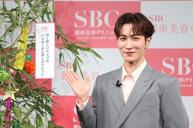 Snow Man渡辺翔太、七夕の願いを披露するも不発でしょんぼり「思ったよりウケなかった感じがあります(笑)」＜SBC湘南美容クリニック＞