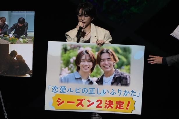 7月5日に開催したイベント「夏祭り特盛!~平成ソングしか勝たん、2026~」の様子