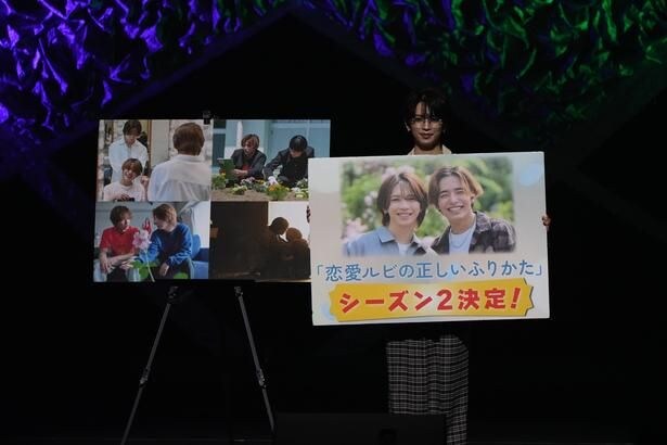 7月5日に開催したイベント「夏祭り特盛!~平成ソングしか勝たん、2026~」の様子