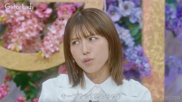 若槻千夏ら、思わせぶりなイケメンメイクアップアーティストに猛ツッコミ「キープって思っちゃう」<ガールオアレディ3>