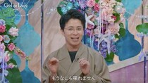 「女子は全員繋がっている」女性陣が男性のNG行動を鋭く指摘　藤森慎吾がタジタジに＜ガールオアレディ3＞