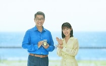 中井貴一出演30周年を記念した「ミキプルーン」新CM決定　瀧本美織と特別な演出に挑戦