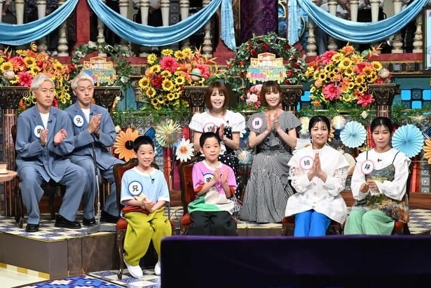 「踊る!さんま御殿!!」夏の爆笑さんま御殿!!双子&三つ子のフシギ 最強2世の親子参観祭