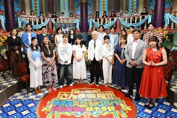 「踊る!さんま御殿!!」夏の爆笑さんま御殿!!双子&三つ子のフシギ 最強2世の親子参観祭