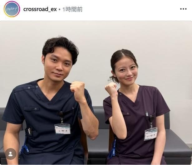 【写真】今田美桜&磯村勇斗、朝から電波ジャックでガッツポーズ