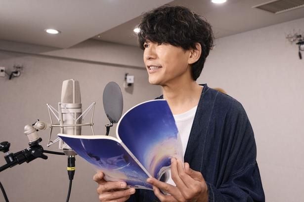 「どこよりも遠い場所にいる君へ」友情出演・藤木直人アフレコの様子