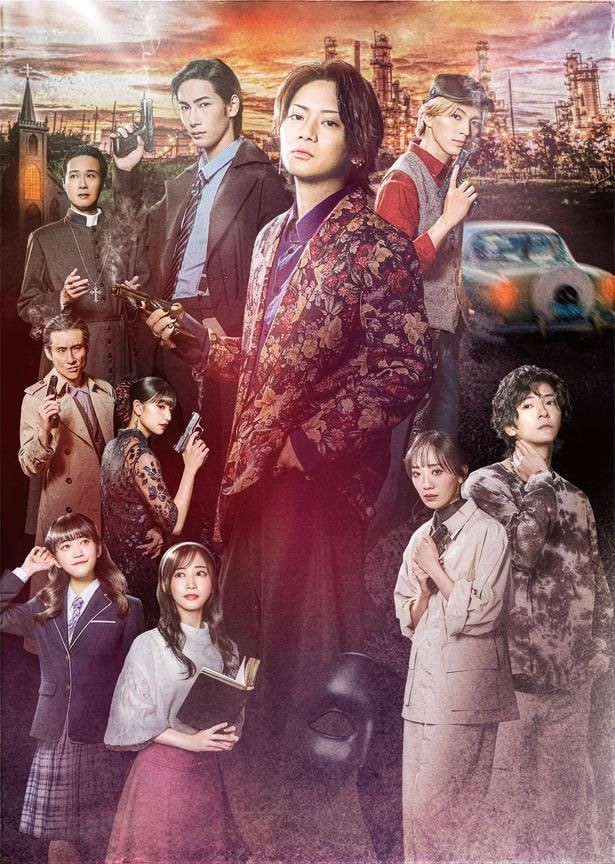 佐藤流司が主演を務める舞台「私立探偵 濱マイク -罠-THE TRAP」テレビ初放送　ライブやドキュメンタリーなども特集