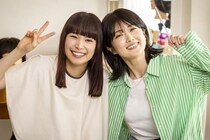 樋口日奈、横山裕主演ドラマにレギュラー出演決定　関水渚“ヒナタ”に関わる謎の女性役に＜今夜もシリアルキラーと待ち合わせ＞