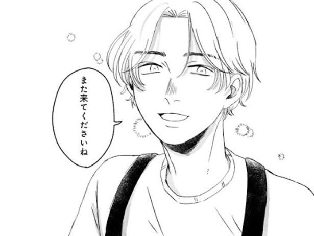 【漫画】宇宙人が地球爆破スイッチに手をかける。頭をよぎるのは最後の食事のおいしさと料理人の顔