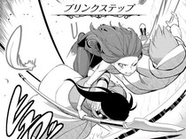 【漫画】転生先の迷宮で元上司のピンチに遭遇。強力な魔物の攻撃をスキルでかわすが…