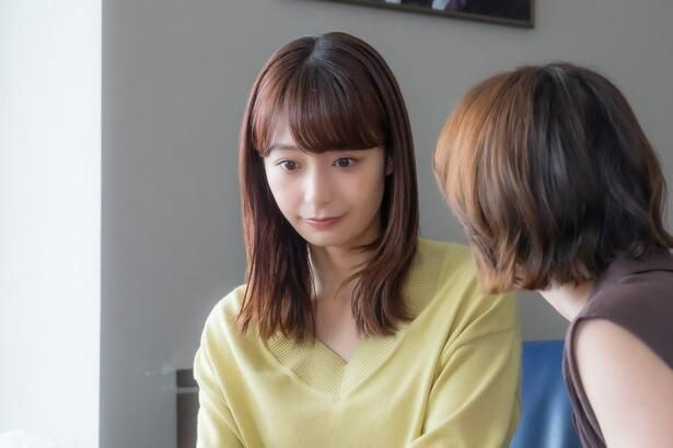 「おちたらおわり」2話