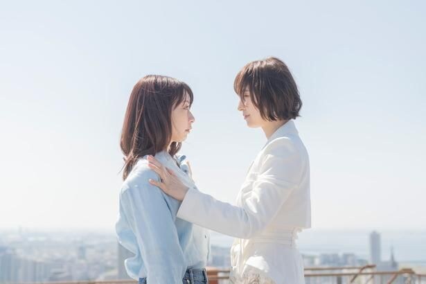 「おちたらおわり」2話