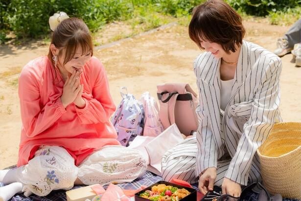 「おちたらおわり」2話
