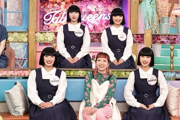 「トークィーンズ」akane&アバンギャルディが登場
